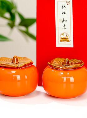 新款直销新年款乔迁新居礼物柿柿如意家居公桌面摆件玄关电视柜装