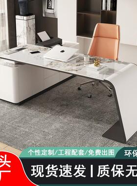 轻奢书桌爱马橙色高端办公桌2米意式进口岩板书房转角写
