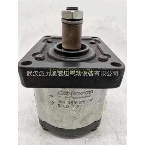 力士乐REXROTH齿轮泵0510525012液压油泵AZPF-10-014RHO30MB