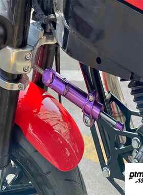 KEPSPEED 改装MINIGP NSR50 比赛专用 方向阻尼器 稳定器 防摔头