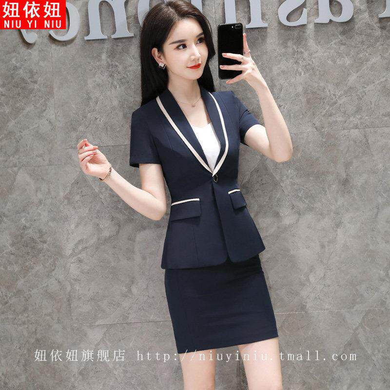 新款职业套装女夏时尚气质空姐制服短袖西服套裙工作服美容师工装