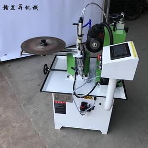 NC688自动锯片研磨机自动磨齿机数控磨锯片机器自动摆头合金锯片