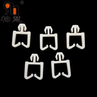 扣具系列KSS马鞍型夹线套KWS-1110塑料夹线扣尼龙线夹