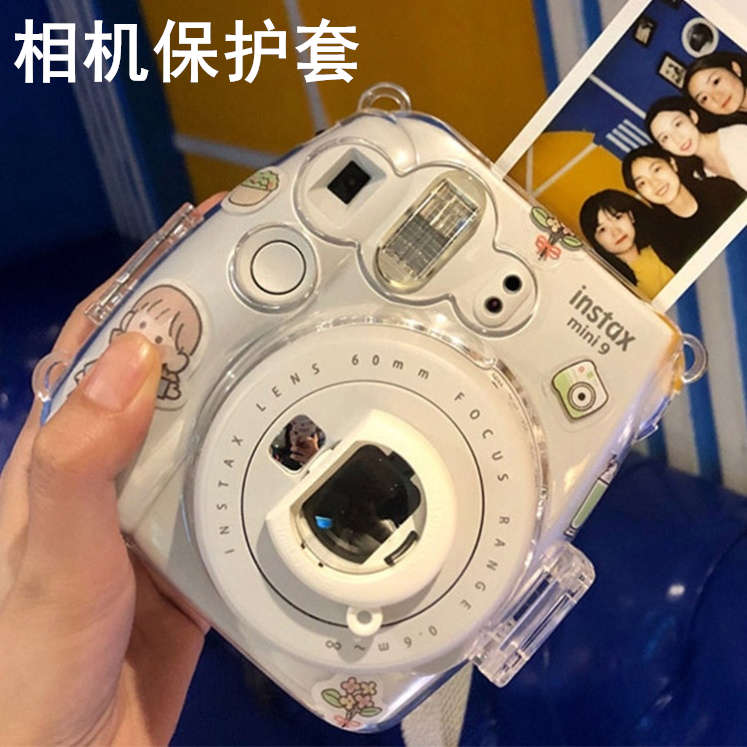 适用于拍立得相机保护壳拍立得mini9保护套可爱迷你防摔相机壳包