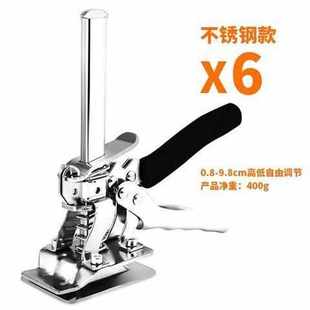 瓷砖高低调节器手动升降定位器贴墙砖调平器顶高器泥工辅助神器