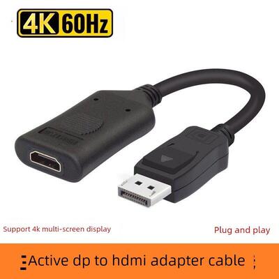 活动标准大Dp转Vga/Dvi/Hdmi多屏幕转换电缆