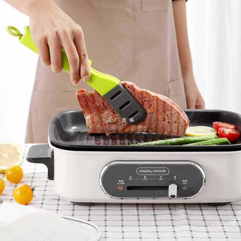 A5L英国多功能料理锅硅胶厨具套装MR9088原装烹饪厨具七件套锅铲