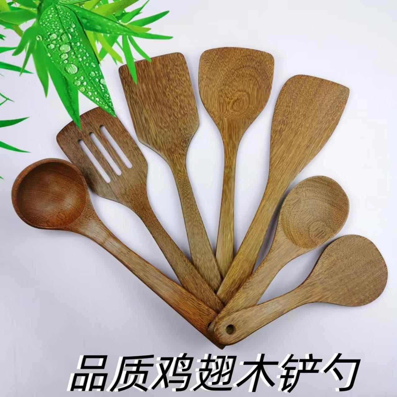 无漆鸡翅木勺不粘锅长柄家用实木炒菜铲子大汤勺子厨具货源