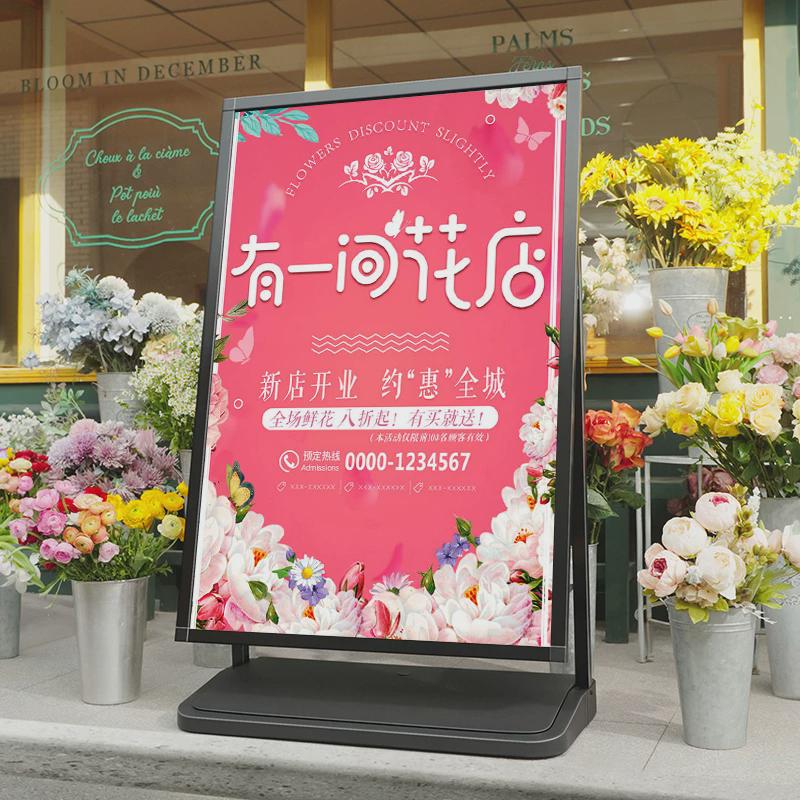新款金色防风广告牌展示牌展架门口海报架立式落地式水牌kt板展板