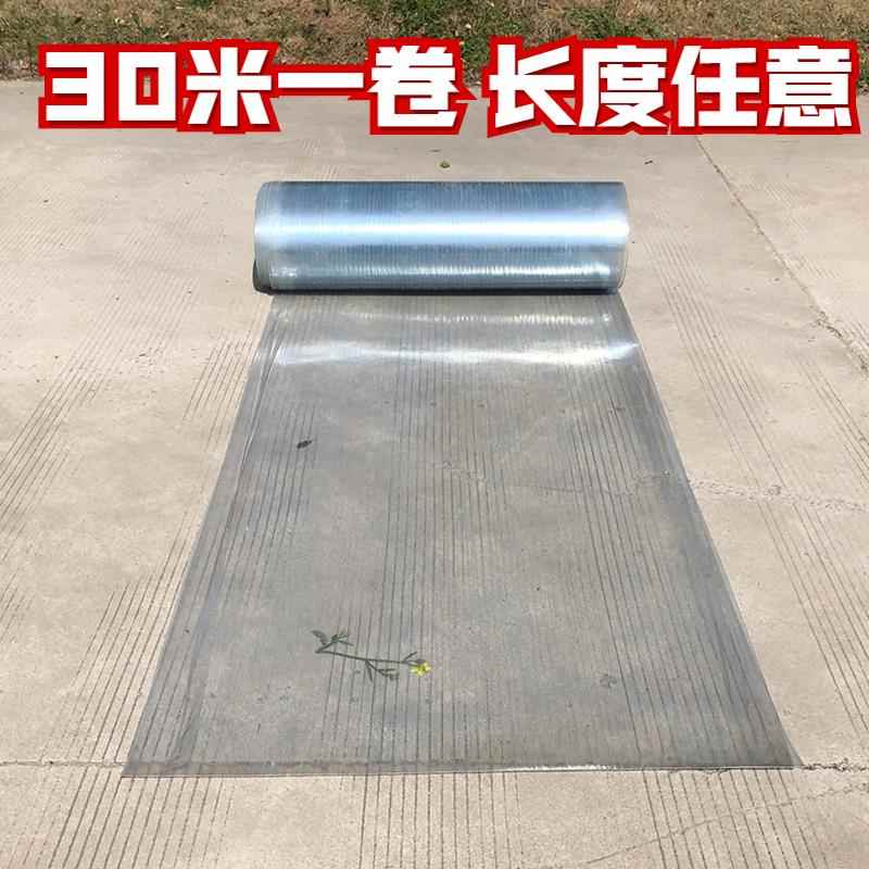 半透明阳光板采光板阳光房玻璃钢纤维彩钢瓦雨棚屋顶瓦耐力板平板