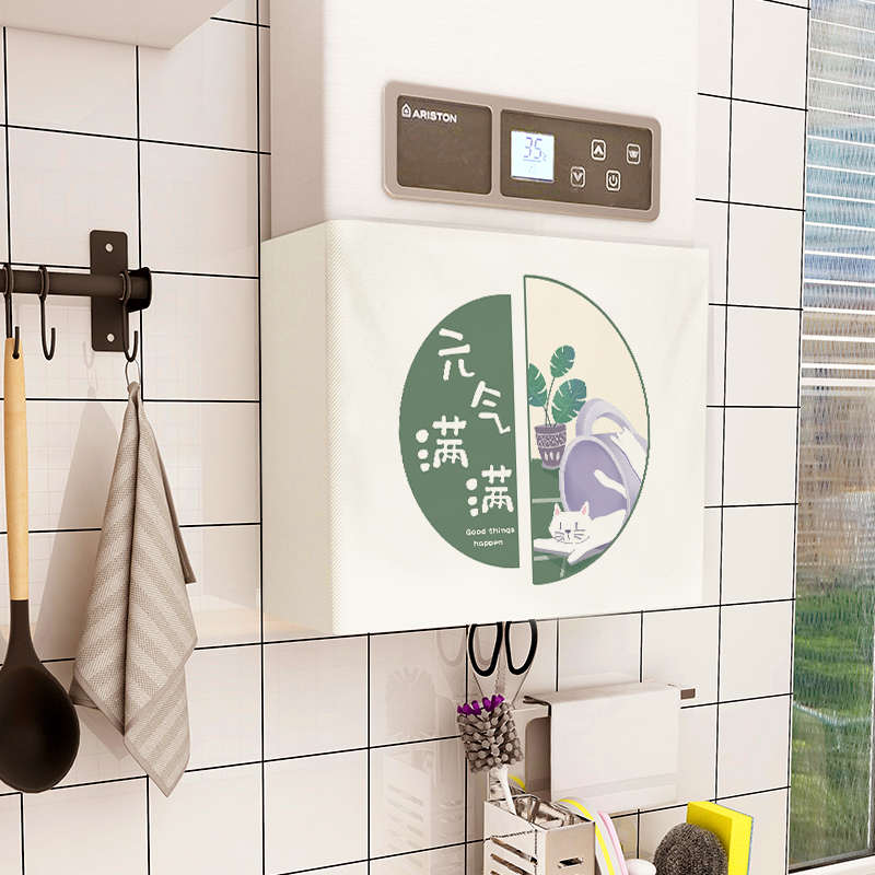 分水器帘斯热水器遮挡厨房管道贴布瓦遮丑暖气片帘布帘装饰魔术