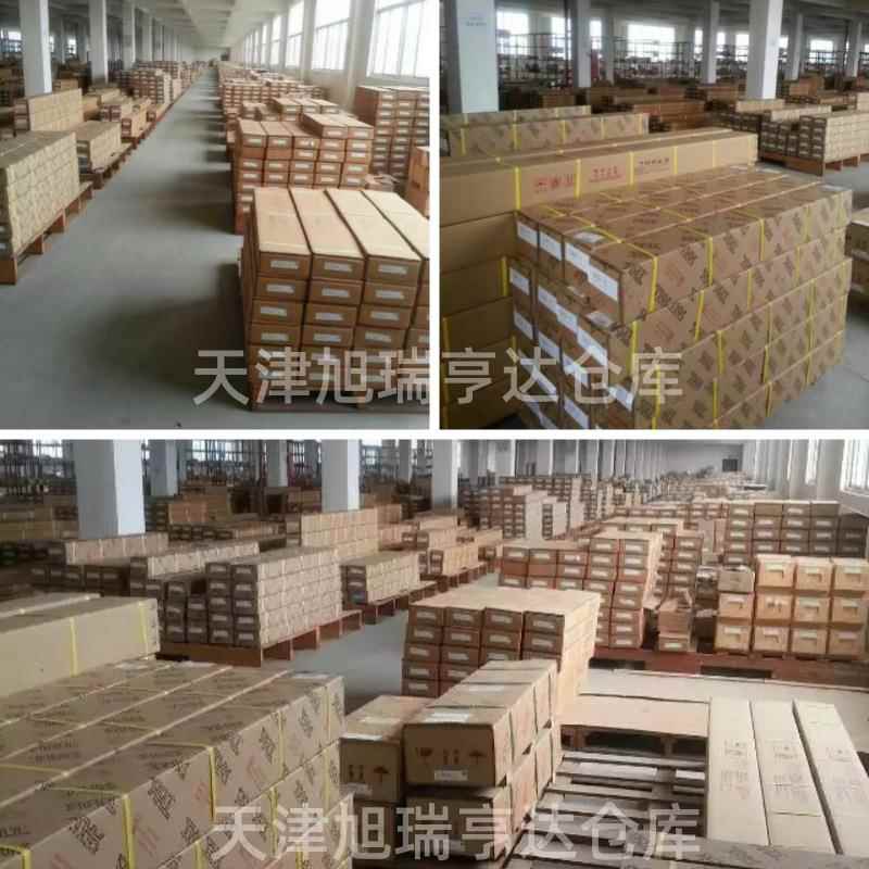 供应日本品牌DIK2004-6RRG0-500LC3F滚珠丝杠丝杠螺母现货