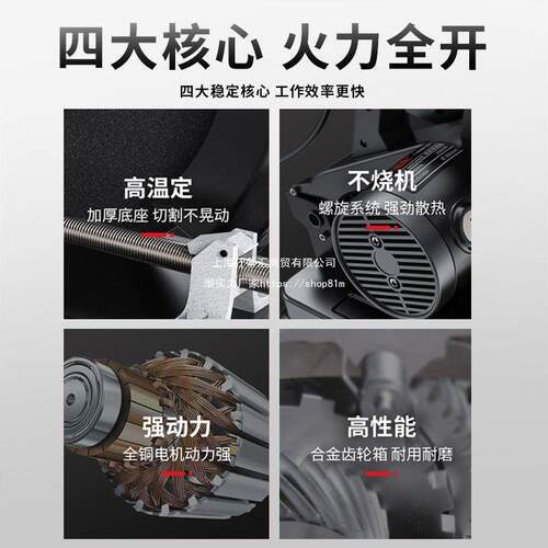 355型材切割机大功率钢材工业级台式家用木工金属多功能小型220v
