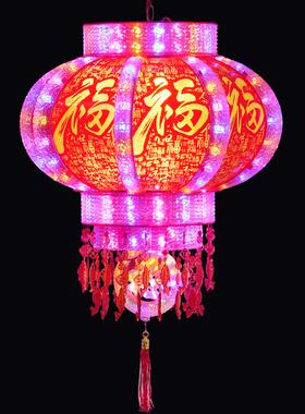 年灯笼D七彩旋转走BFZ马灯亚克力灯罩双层灯新盘春节E婚庆挂L饰灯
