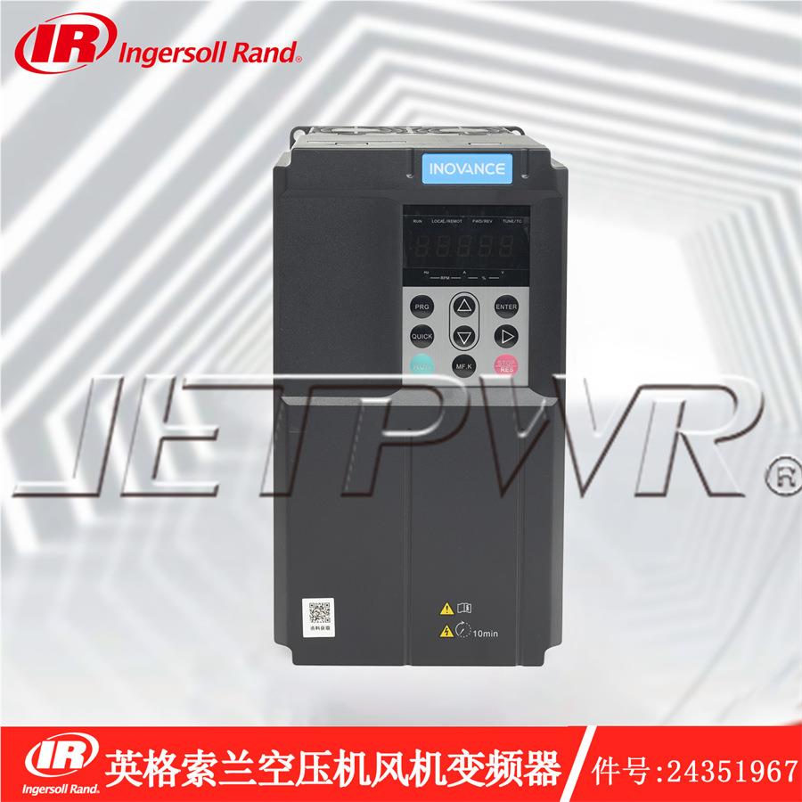 上海 格索兰空压机风机英变频器 件号7 243519672可435196 防伪查