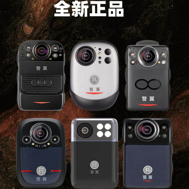 警翼高清工作记录仪F2 F3 F7 F6 X8 F0红外夜视摄像音视频执勤工