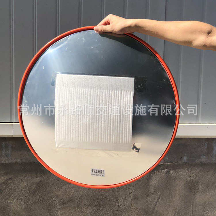 厂家批发供应 600mm室内广角镜 车库交通反光镜球面镜超市防盗镜