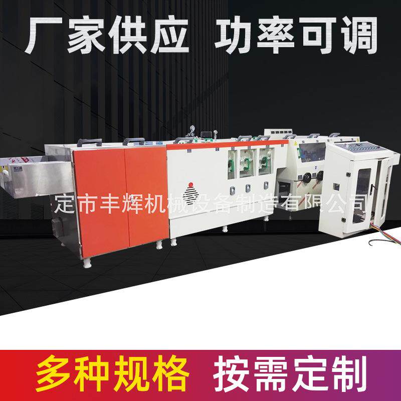 冲压件除油去毛刺汽车缸垫清洗机冲压件除油去毛刺氧化铝板铝基板