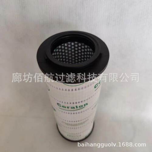 HC2286FCS12H50YT HC2286FCN12H50YT供应邦和液压油过滤器滤芯