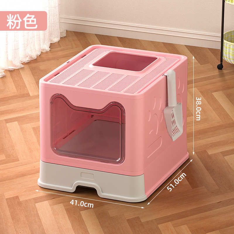 带出屎盆砂猫厕所大号顶出可折叠猫猫防式盆厂家外溅批发防全封闭