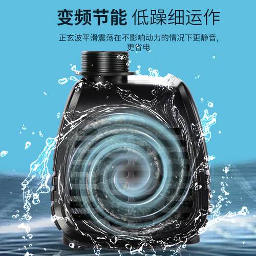 新款直销多功能水泵鱼缸抽水泵小型吸鱼粪潜水泵静音循环泵养鱼换