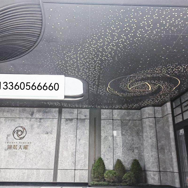 定制幕墙雕花吊顶穿孔板镂空雕刻造型氟碳烤漆艺术窗花屏风吊顶