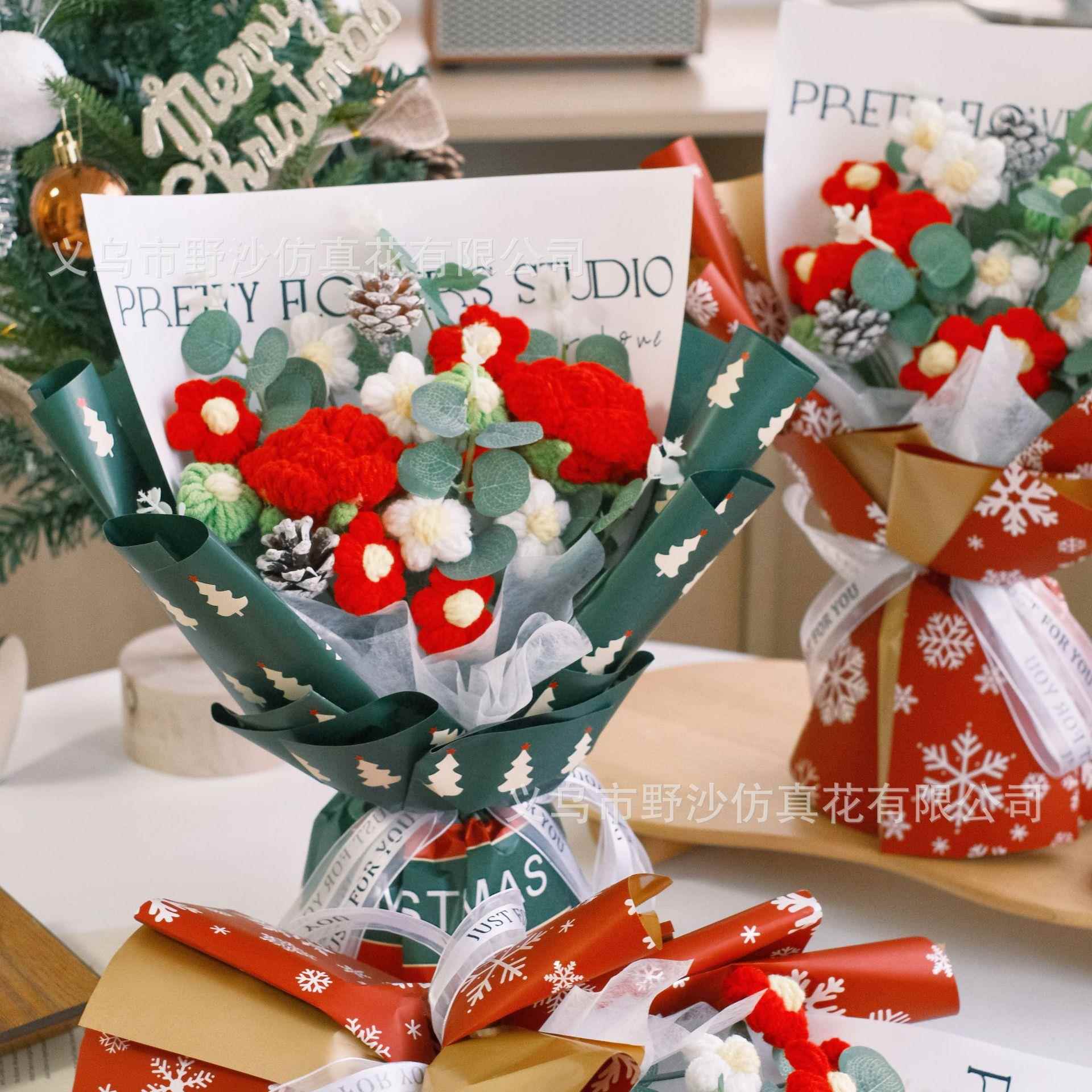 新款圣诞节成品仿真针织泡芙毛线花束送女生闺蜜亲人平安夜小礼品