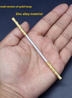 黑色神话如意金棒孙悟空步行者迷你金属武器模型合金饰品12cm