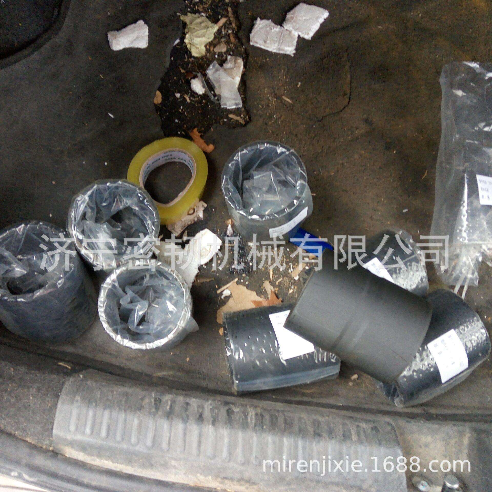挖掘机全车配件PC200/PC300/PC400衬套20Y-70-32410 - 实物图