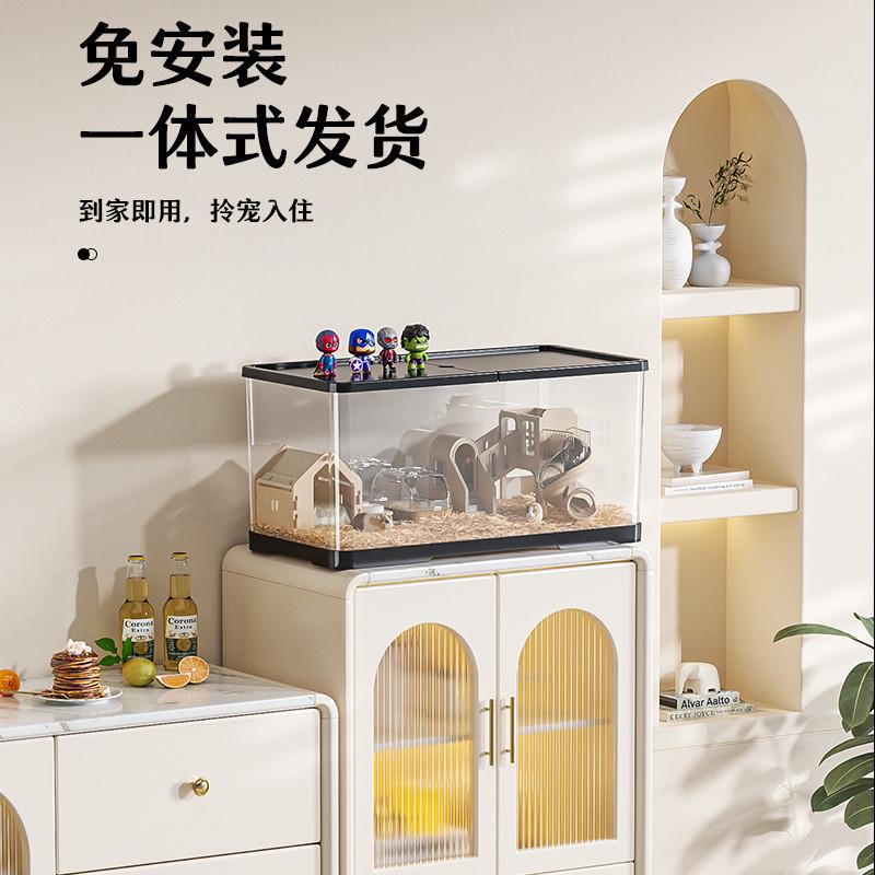 仓鼠笼子大空间豪华别墅造景桌面缸加厚防逃带盖金丝熊宠物饲养箱
