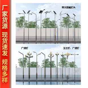 墙玉灯兰中华灯户外庭白院新农村工程照CYC明灯家用壁灯防水LED路