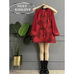 香港新中式大码女装中长款盘扣裙子上衣红色本命年唐装打底衫春款