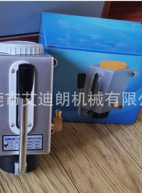 LA手摇泵LA-6LA-8手动润滑泵手拉式润滑泵小型机床润滑泵注油器