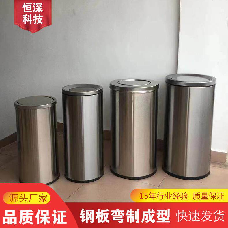 户外垃圾桶升级版圆形丽格桶201材质250*610mm厂家现货