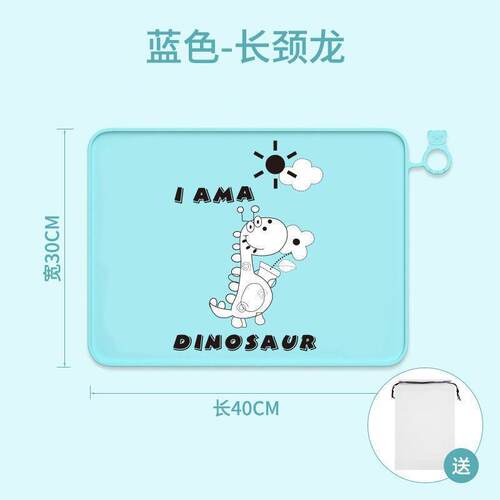 餐垫小学生硅胶宝宝儿童布吃饭午餐桌垫子一年级防水防油隔热新款