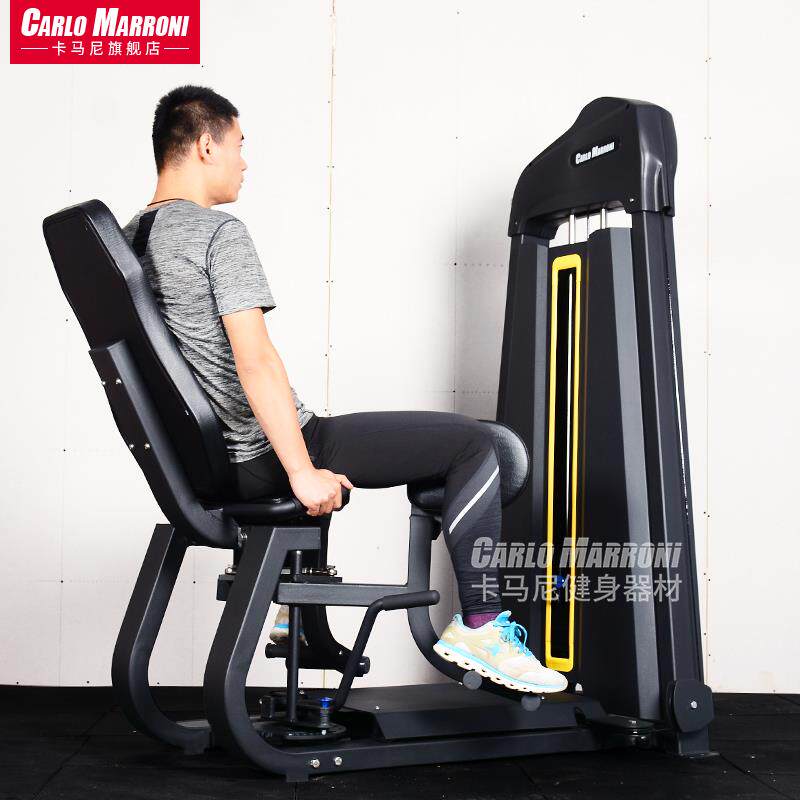 高档用健身房商女子塑形器械夹外腿美臀部肌肉坐姿内收展机髋训练