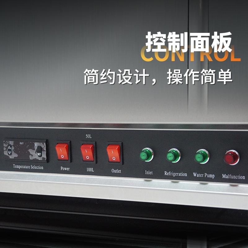 赛思达商用冷水机 工业冷水机制冷机 螺杆式冷水机组