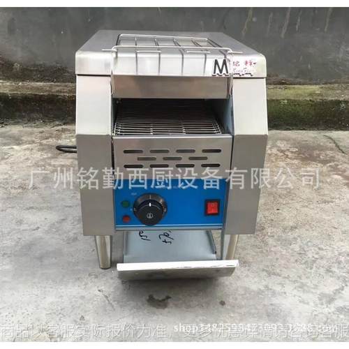 商用电热链式多士炉 履带式烤面包机 面包加热机 自动烤面包机