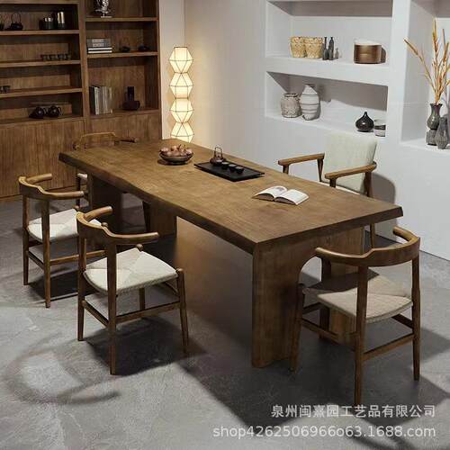 北欧胡桃色家用阳台大板茶台商用复古泡茶桌实木泡茶茶几桌椅组合
