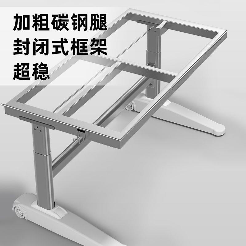 优乐童学习桌椅套装掀背可升降桌子实木书桌书架组合一体桌2024款