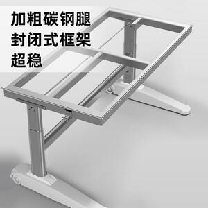 优乐童学习桌椅套装掀背可升降桌子实木书桌书架组合一体桌2024款