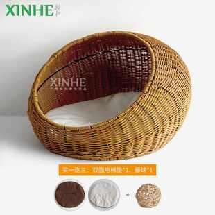 通用半封闭透气藤编宠物窝宠物用品耐磨 藤编猫窝狗窝宠物窝四季