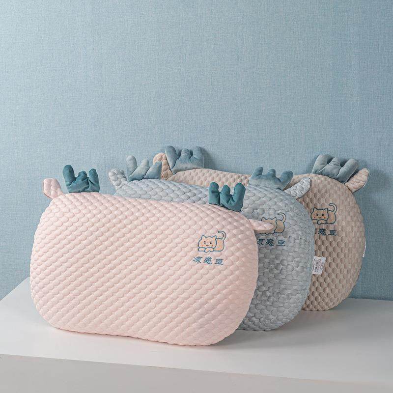 夏季凉感豆豆枕超软猫肚多功能护颈记忆棉不变形家用儿童夏凉枕,模玩/动漫/周边/娃圈三坑/桌游,模型制作工具/辅料耗材,淘宝优惠券,粉丝福利购,淘宝优惠卷