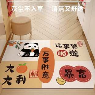 暴富熊猫入户门地垫可擦免洗皮革进门垫可裁剪防滑玄关PVC脚垫子