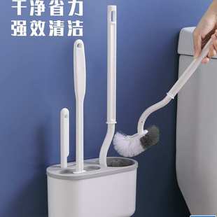 刷家用卫生间厕套装 厕所壁挂一体新款 死角洗马桶刷子洁无清洁2024