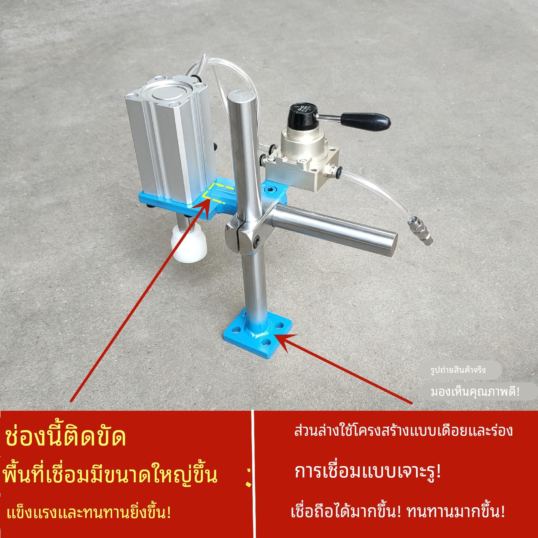 木工工具立铣机推台压料支架气缸一套轨道滑台推板地锣导轨立轴台
