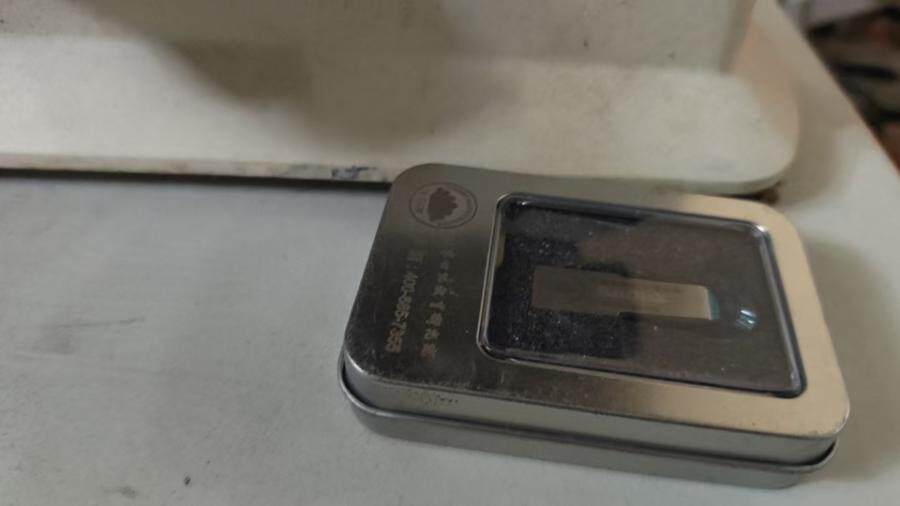 3月16日北京【京械2652】单位淘汰报废处置数字ccd显微镜一台可接电脑送软件网络拍卖公告