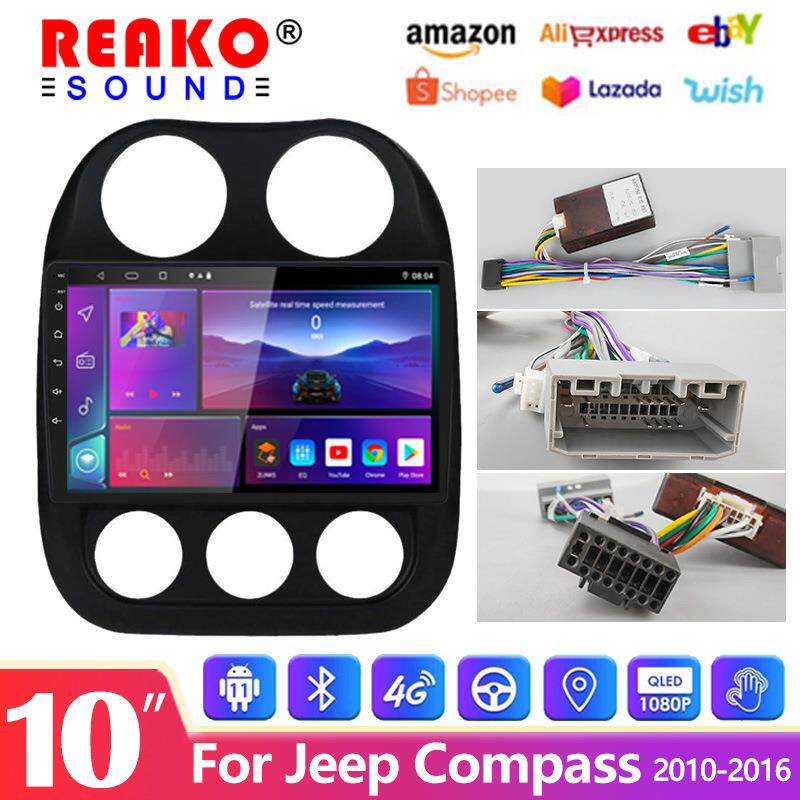 10寸车载导航适用于10-16年吉普指南者汽车中控显示屏安卓4G8核