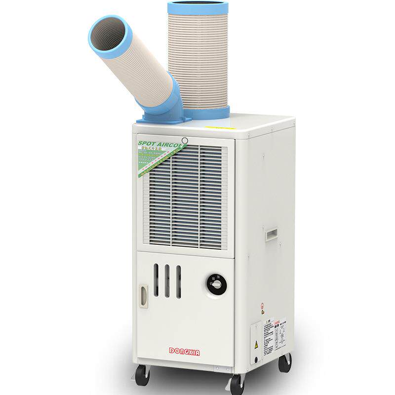 冬夏便携式工业冷气机SAC25D岗位通风设备