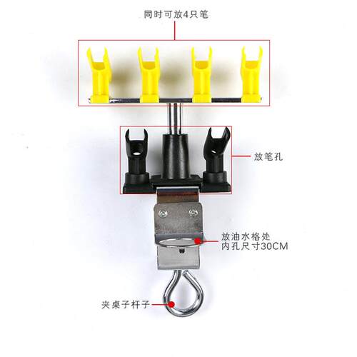 厂家T-20A喷笔架夹桌子工作台专用金属模型喷涂工具手工